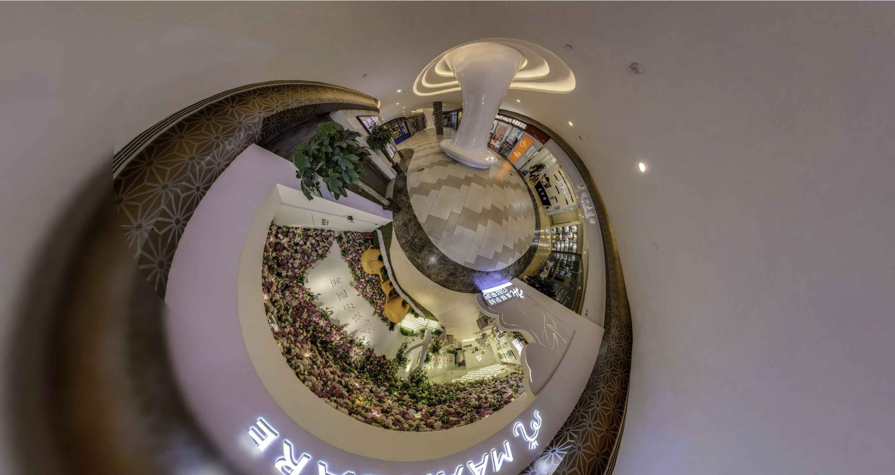 丹东将VR全景融入品牌宣传活动的创新实践与策略